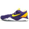 Nike Kobe 7 Yin And Yang 488371-501