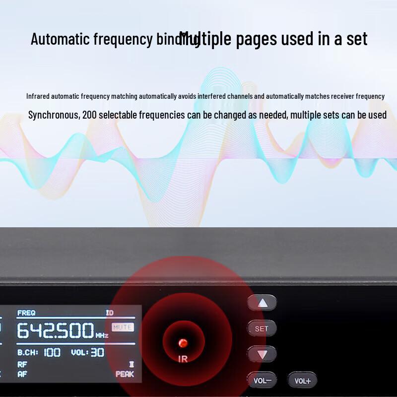 HuiDu Professional Wired to Wireless Microphone Transceiver System (CN version)