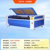 YunDuo Automatic Laser Engraving and Cutting Machine CN Plug (adapter Included)