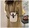 New Women's Plush Lamb Wool Crossbody Bag - Cute, Fashionable, Versatile, and Popular Phone Bag.
