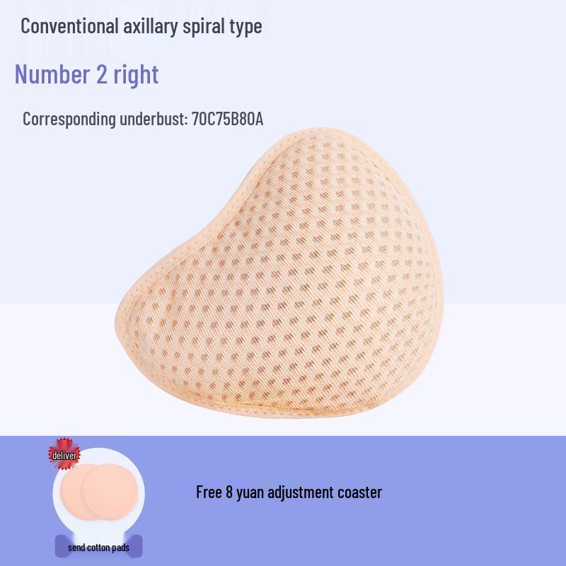 Leichter atmungsaktiver Mastektomie-BH mit Prothesenbrust für den Sommer