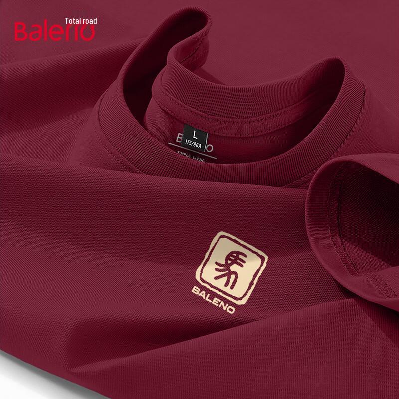 

Baleno Men s Cotton Loose Fit Graphic T-Shirt XL