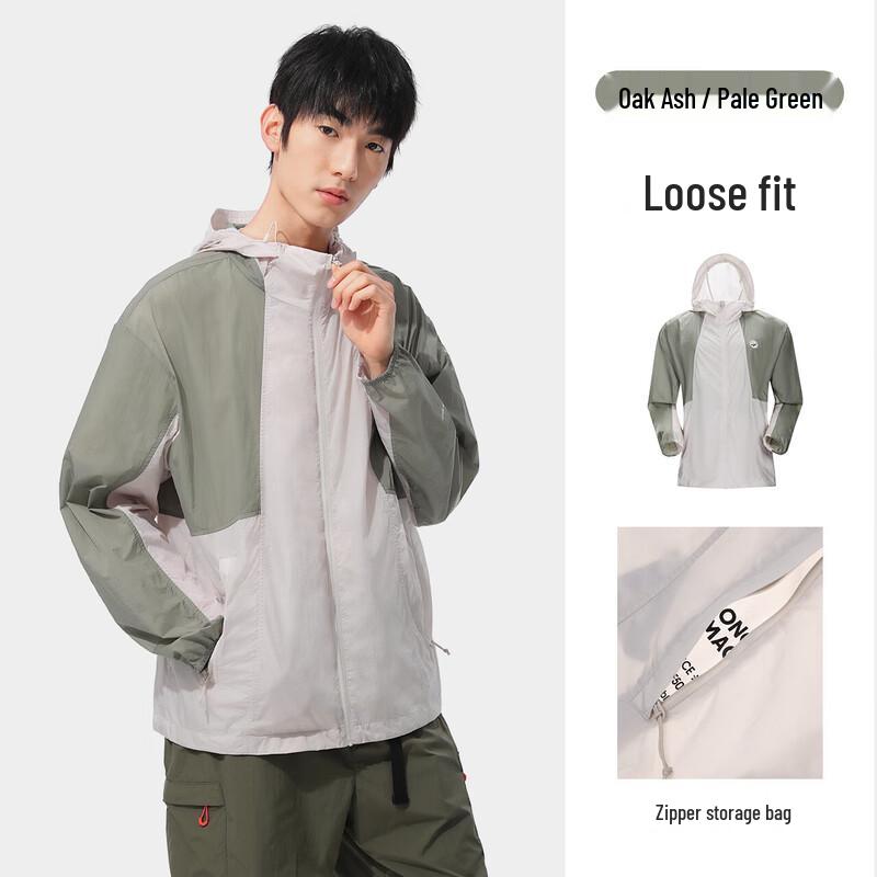 Panda Camel Series Outdoor Sun Protection Jacket