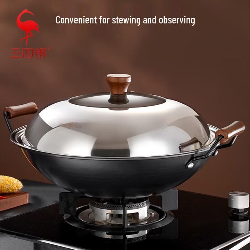 SSGP Pre-Seasoned Wrought Iron Wok