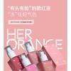 HERORANGE - Soft Breeze Liquid Blush - 4 Colors