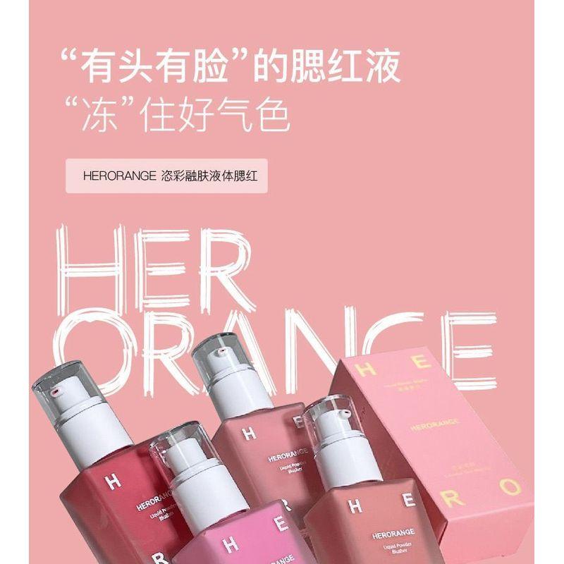 HERORANGE - Soft Breeze Liquid Blush - 4 Colors