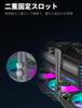 upHere Graphics Card VGA Support Bracket Not Attach To GPU Height GPU Graphics Card Support Support Vertical Graphics Card Support Bracket, (Does