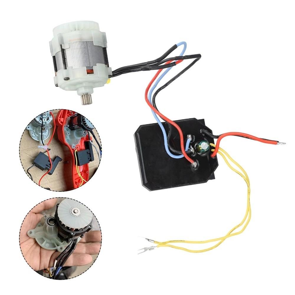 14-Tooth Electric Chain saw Motor Brushless Easy Installation Chain Saw Motor Assembly High Power Electric Saw Motor