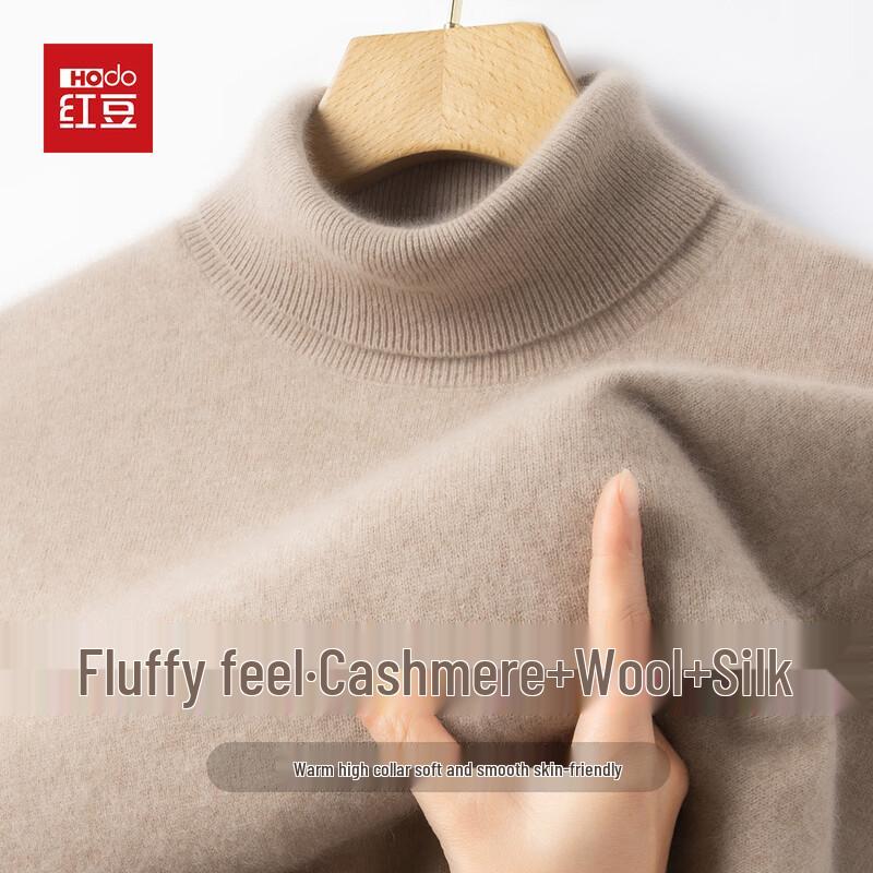 Hodo Luxury Cashmere-Silk Blend Turtleneck Sweater