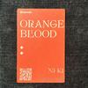 [USED] Enhypen Niki QQ Music Bonus Trading Card