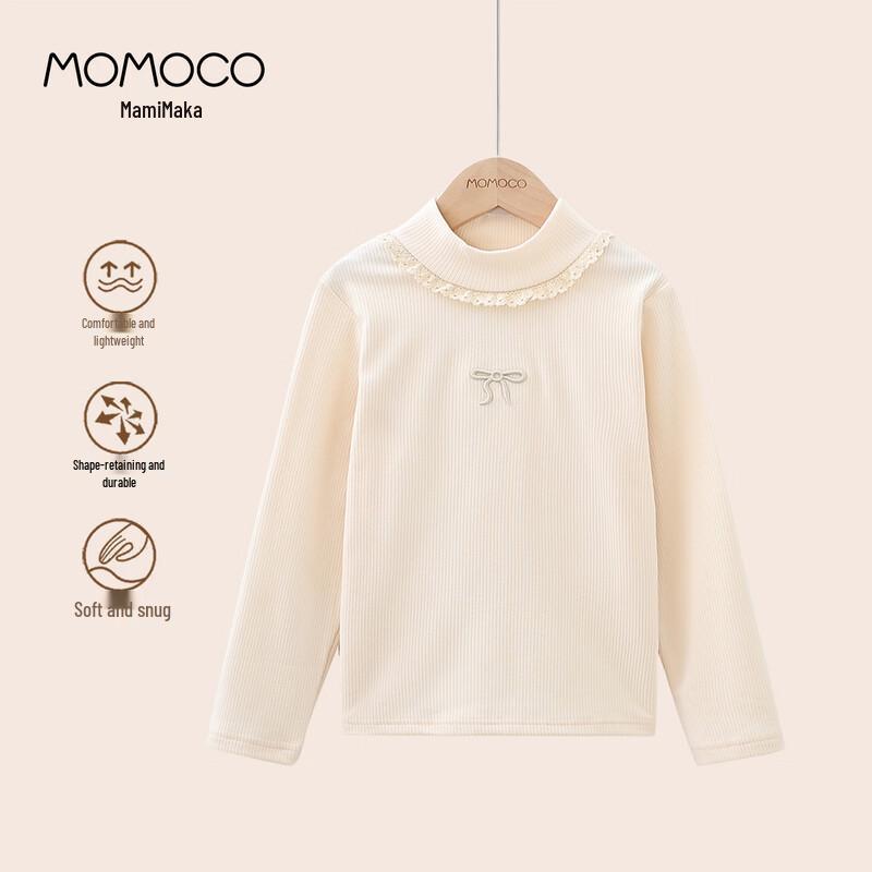 MOMOCO Girl s Long-Sleeve Base Layer T-Shirt 110