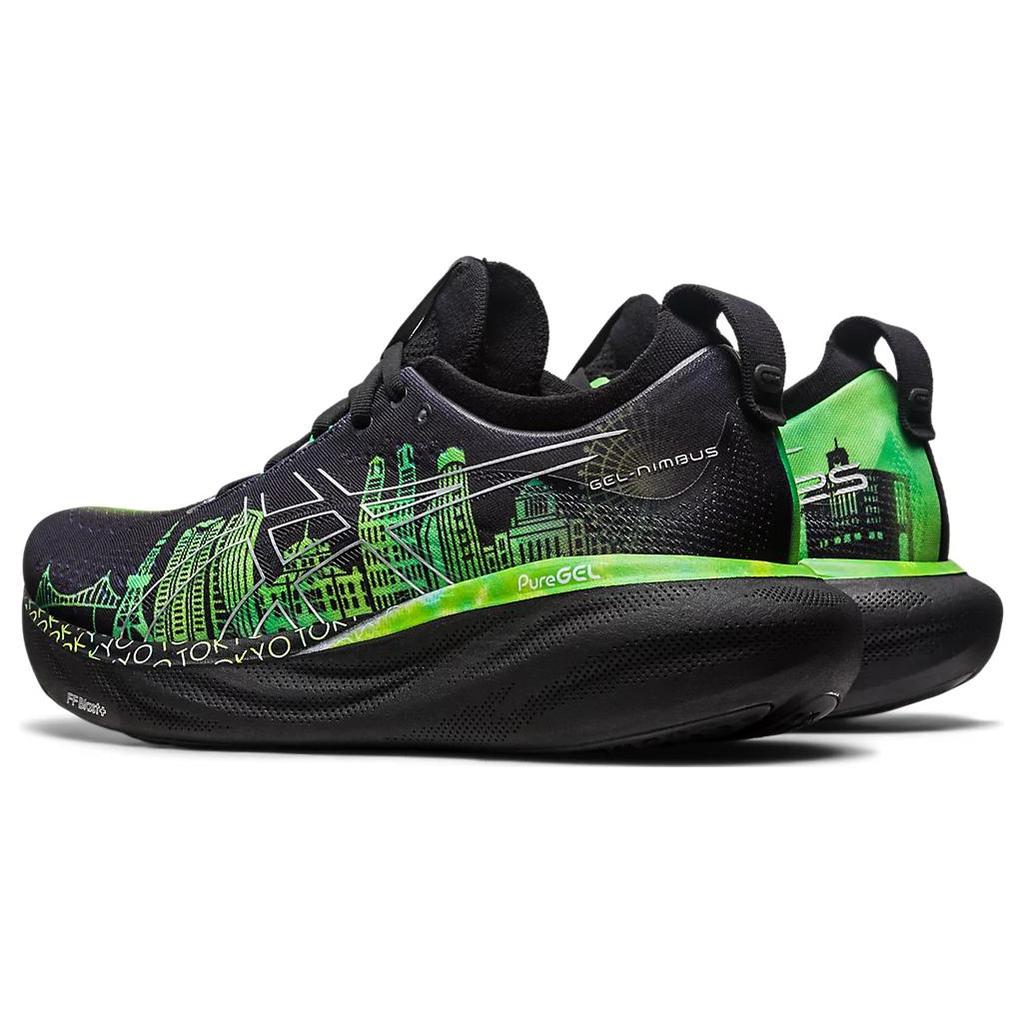 New Asics Gel Nimbus 25 'Tokyo Marathon 2023' 1011B743-001