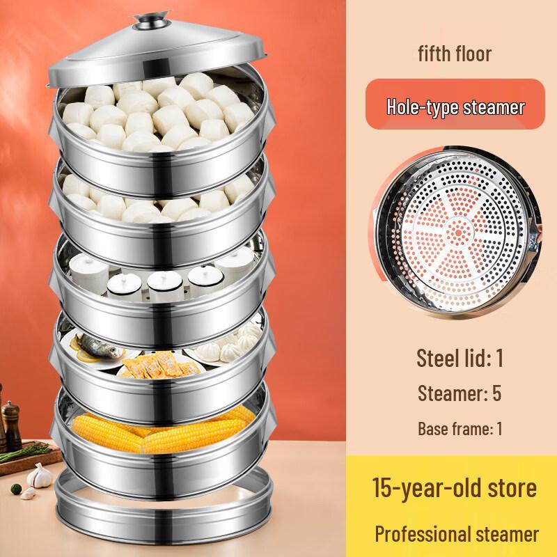 

Large Capacity Multi-layer Stainless Steel Steamer