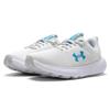 Under Armour Women's Breathable Running & Training Shoes