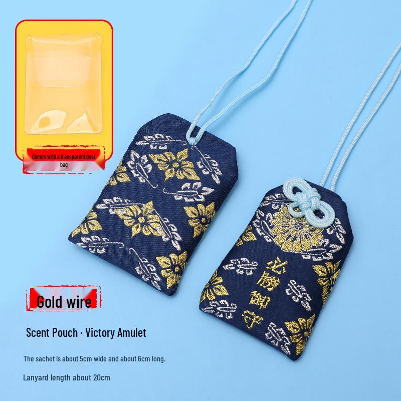 Lingyin Temple Amulet Sachet: Portable Charm for Phone, Car, or Purse – Health & Luck Pendant