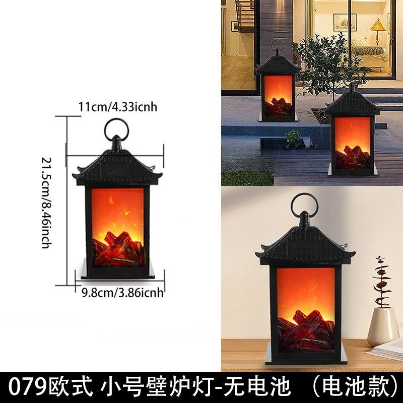 Fireplace Lamp Simulation, Decorative Night Light, LED Home Ornaments for Retro Atmosphere and Cozy Lighting
