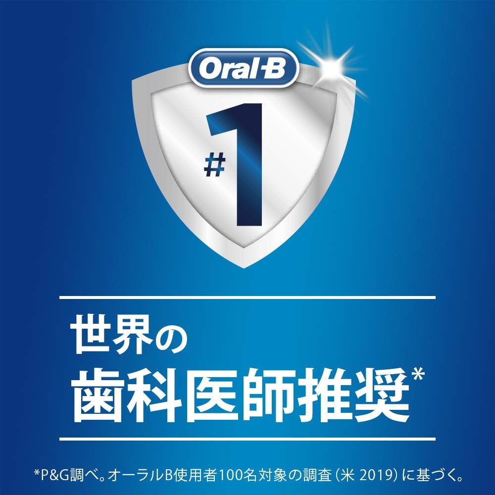 Braun Oral-B PRO500 Electric Toothbrush D165231UAW