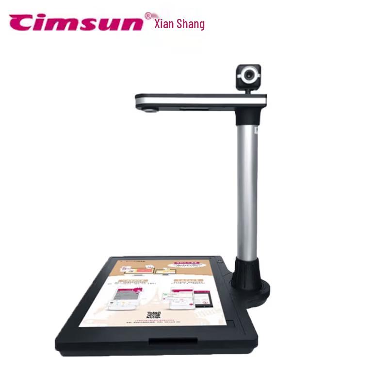 CimFAX T1280X HD Dual Camera Document Scanner CN Plug (adapter Included)