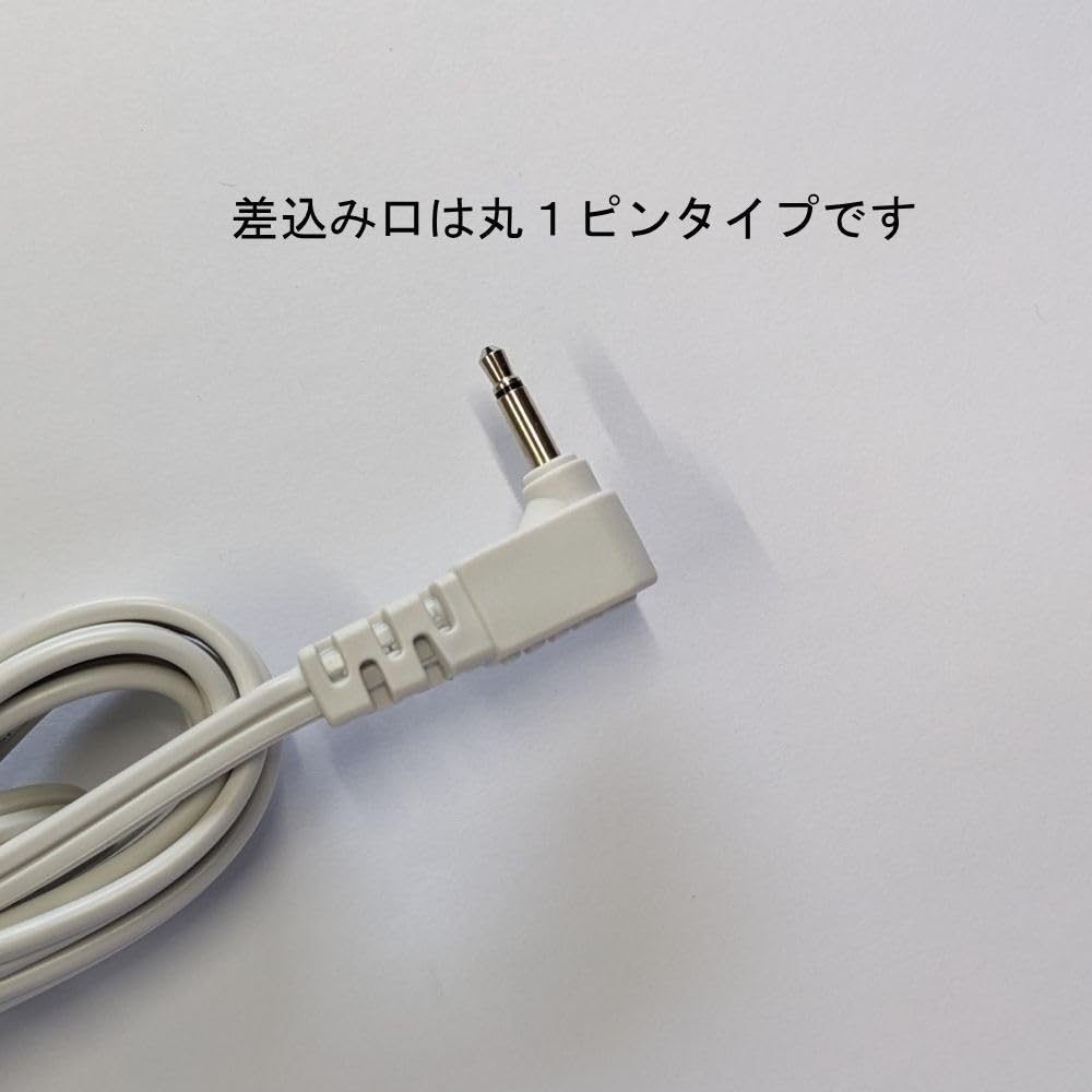 HAKUBA Foot Controller for Brother Sewing Machines FC-103 (MODEL T)