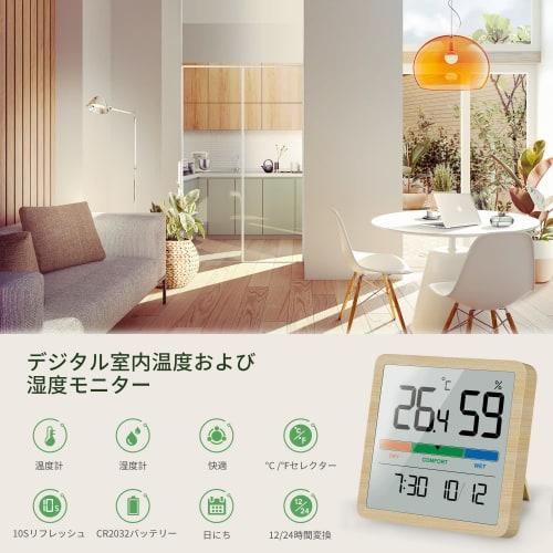 NOKLEAD Digital Indoor Thermometer and Hygrometer with Wall-Mounted and Tabletop Stands, Magnetic Comfort Level Display, Date Clock, and Large, Easy-t