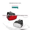 Nufeng Bicycle Front & Rear Light Set