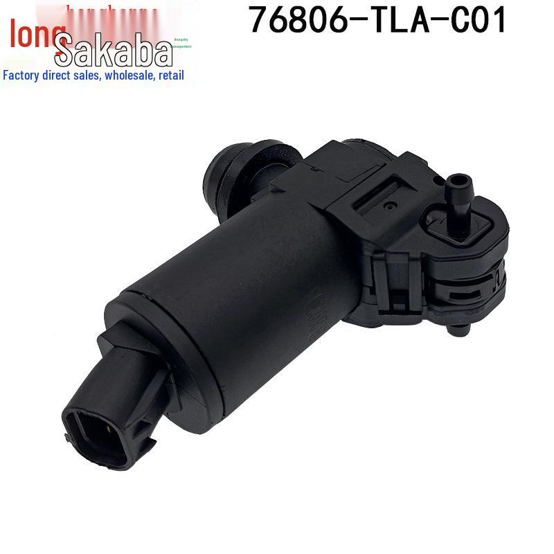 

Мотор бачка омывателя лобового стекла Honda CRV 76806-TLA-C01 Tianjing Half