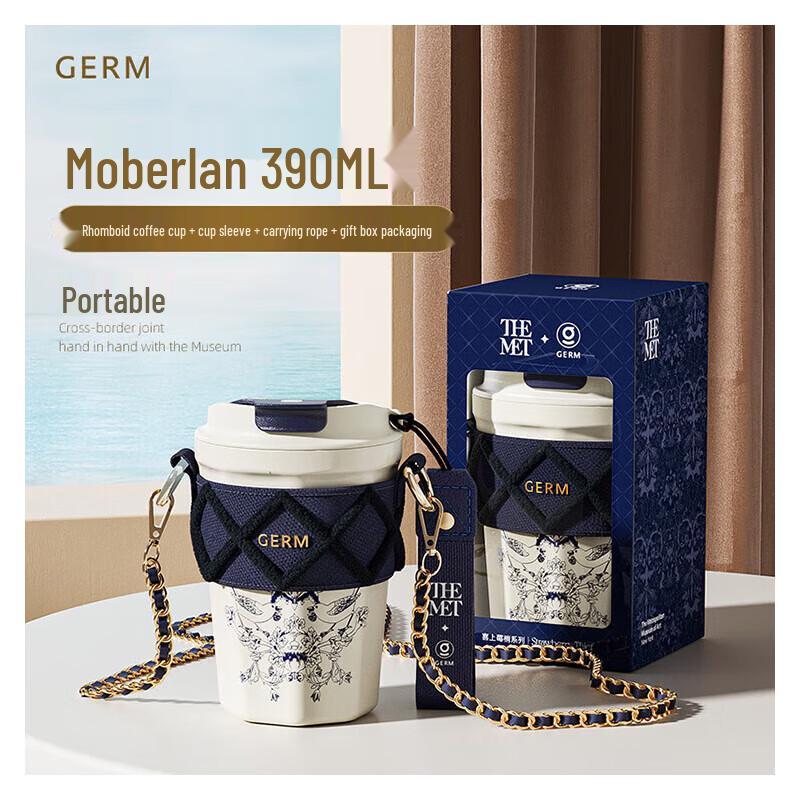 Geimi Happy Berry Diamond Insulated Coffee Travel Mug 390ML