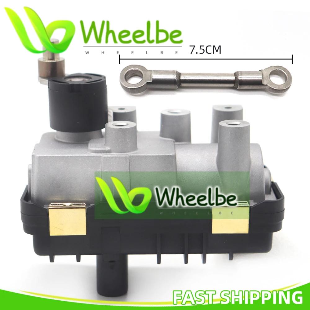 AUTO G-047 U-003 Turbo Aktuator Für Great Wall Wingle 7 H5 H6 Havel GW4D20 Motor 815479-5010 1118100-AED12 1118100AED12