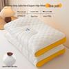 Latex Fiber Neck Support Pillow Pair for Adults - Ideal for Sleep Aid, Hotels, Dorms, and Rehabilitation.