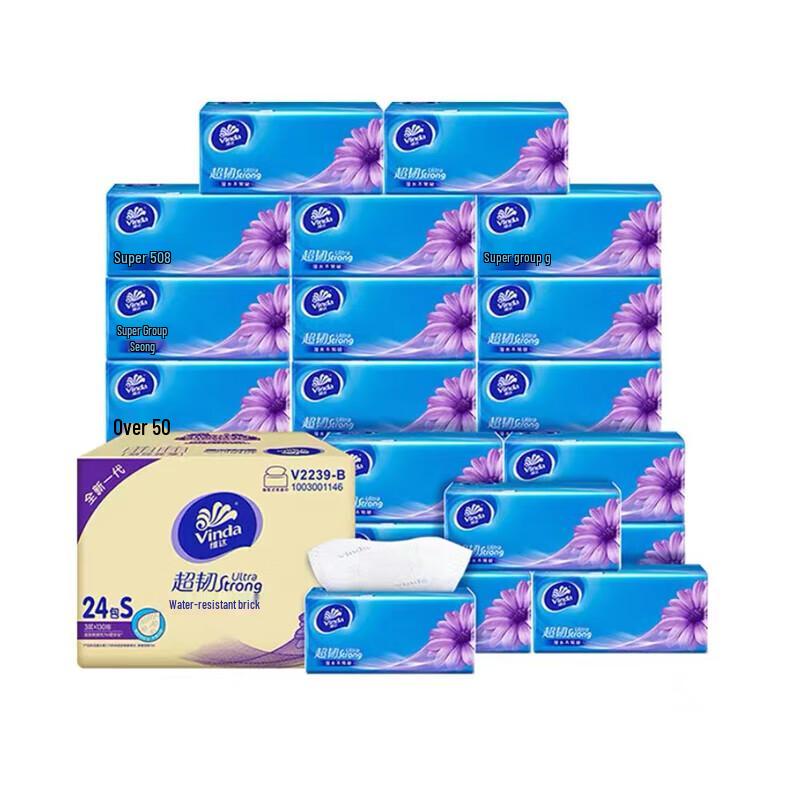 Vinda Ultra-Strong 3-Ply Soft Pack Facial Tissues