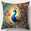 4-piece Peacock-themed Decorative Pillowcase Set, Single-sided Print, Zipper Closure, Bedroom, Office, Car, and Home Decoration