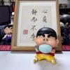 Adorable Crayon Shin-chan Action Figure Cute Pvc Desktop Model For Collectors