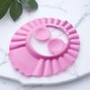 Adjustable Baby Shampoo Cap Thickened Shower Cap for Kids Ear Protection Bathing Accessories