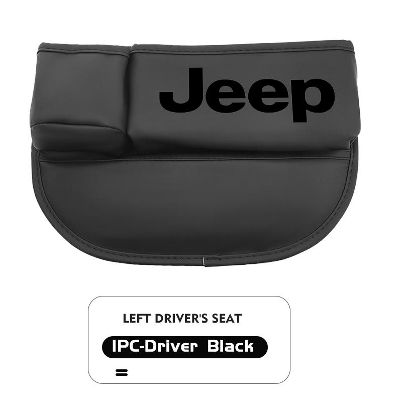 For Jeep Car Seat Gap Storage Box Pocket Wallet Key Cup Phone Holder Cherokee Wrangler JK Gladiator Compass Renegade Patriot AMZ1 