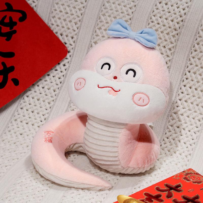 Cartoon Snake Huggable Plush Doll For Kids Soft Cuddly Gift For New Celebrations Year