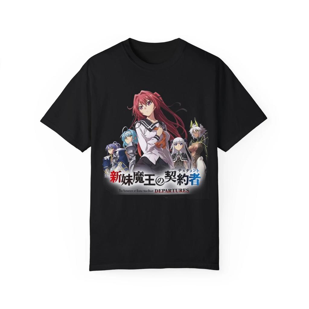 Testament of Sister T-Shirt, Anime Unisex Garment-Dyed T-shirt