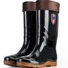 Fattened Plus Size Men's Rain Shoes Extra Large Men's Waterproof Shoes High Rain Boots Long Tube Thick-soled Labor Protection Water Boots Large Size
