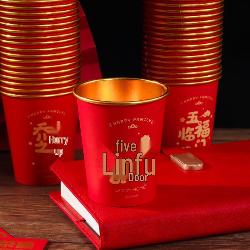 

COFLYEE Золота Фольга Червоні Святкові Паперові Стаканчики