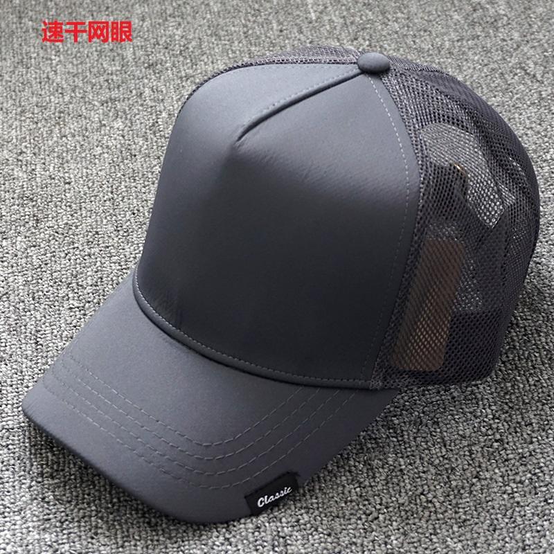 Tête large SURDIMENSIONNÉ 56-60CM/61-65CM Hommes Femmes Casquette de Baseball Décontractée Pêche Extérieur Protection Solaire (as the picture,55-60CM) gray