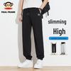 Men's Loose Casual Jogger Sweatpants