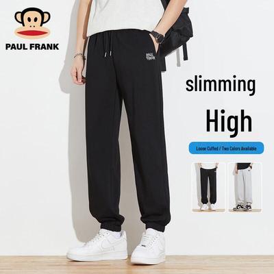 Men's Loose Casual Jogger Sweatpants