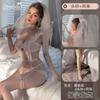 Sexy Lingerie Sexy Pure Desire Onesie Open Crotch Free Bridal Clothing Passion Perspective Set 6846