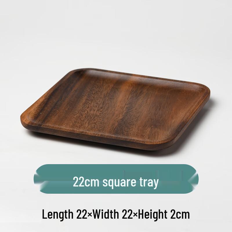 Solid Wood Snack & Tea Serving Tray Square 22cm