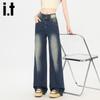 Izzue It Washed Distressed Straight-Leg Jeans