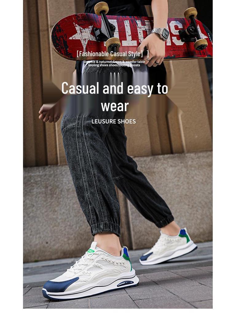 Men's 2025 Spring Low-Top Thick-Soled Fashion Sneakers - Trendy, Casual & Versatile Dad Shoes