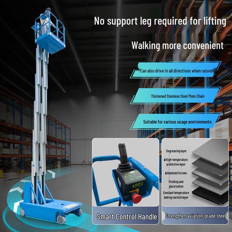 Self-Propelled Aluminum Alloy Electric Lift Platform