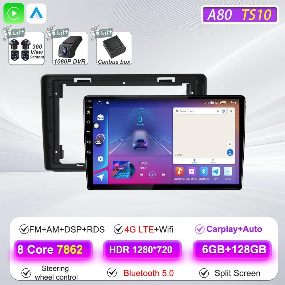 Car Multimedia Radio Player For Citroen Berlingo B9 v333 Partner 2008 - 2019 Carplay Auto Navigation GPS Stereo Android 16 BT 333v