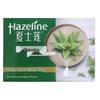 Hazeline Natural Skincare Cleansing Soap