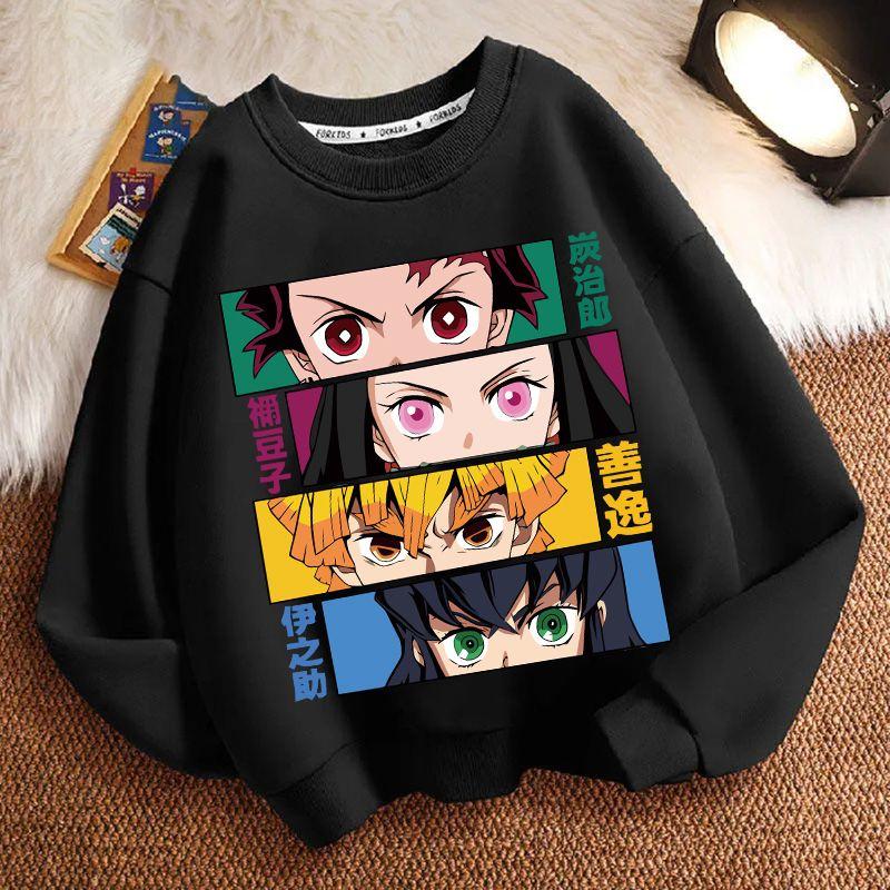 

Children s Loose Demon Slayer Hoodie, Spring and Autumn Boys and Girls Casual Jacket 120