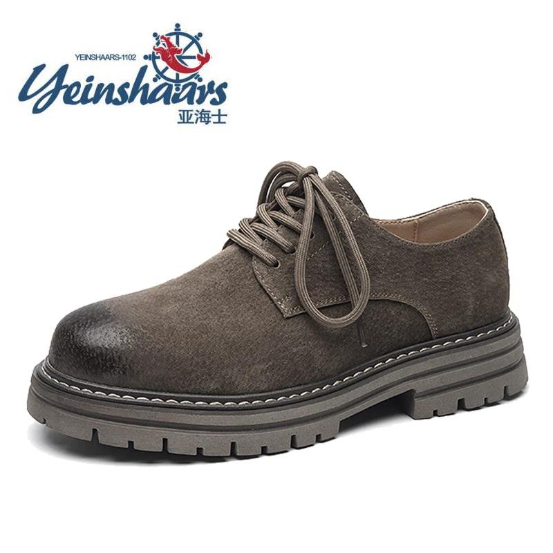 Модная обувь Оксфорды на шнуровке в британском стиле — фото 3